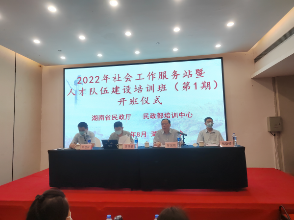 1661327005162251.png 图片 1.png